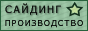 �������� ��� �������